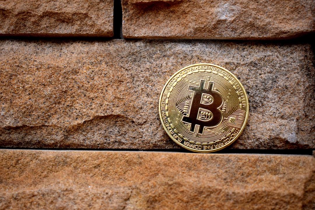 Leading Cryptocurrency Exchange Binance Introduces Trading Support for New Liquidity Infrastructure Altcoin